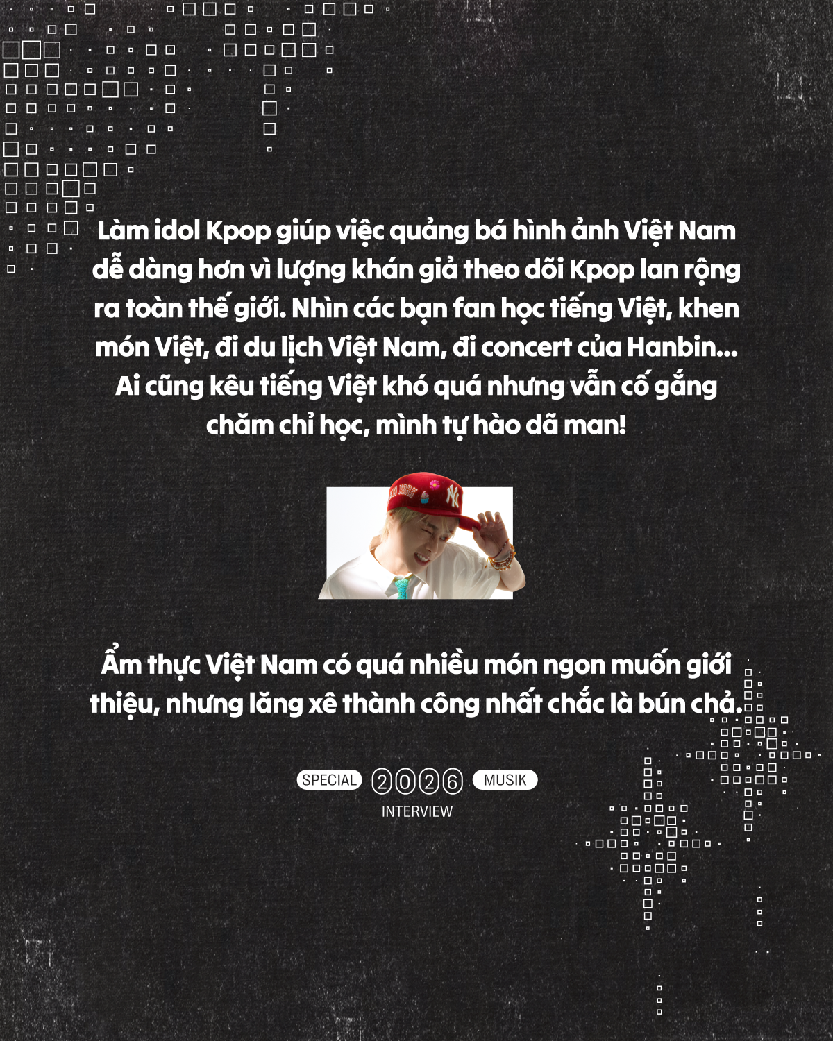 hanbin 11