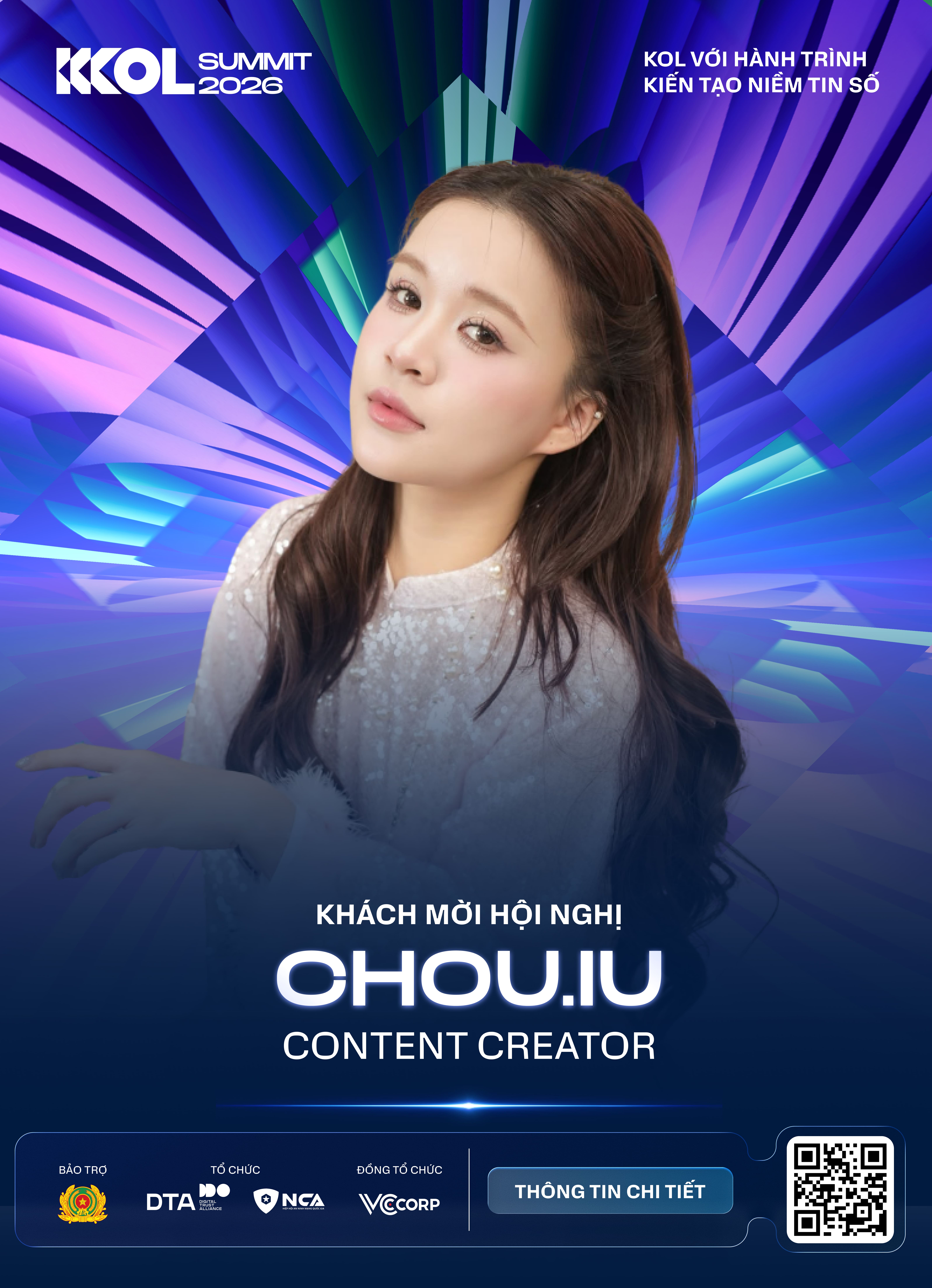 chouiu
