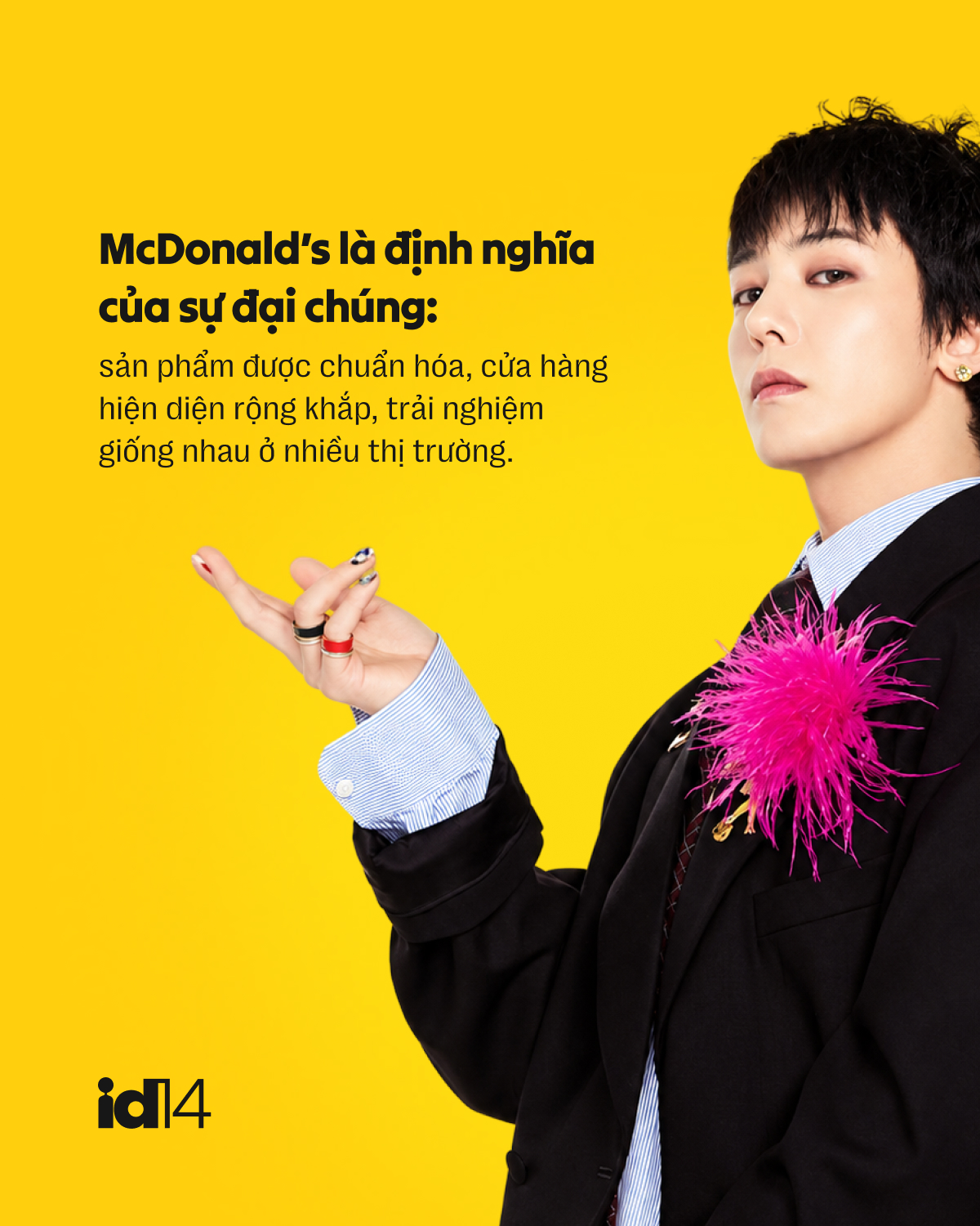 md x gd 09