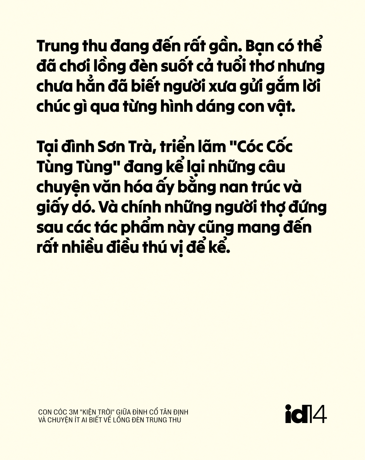 tthu 02