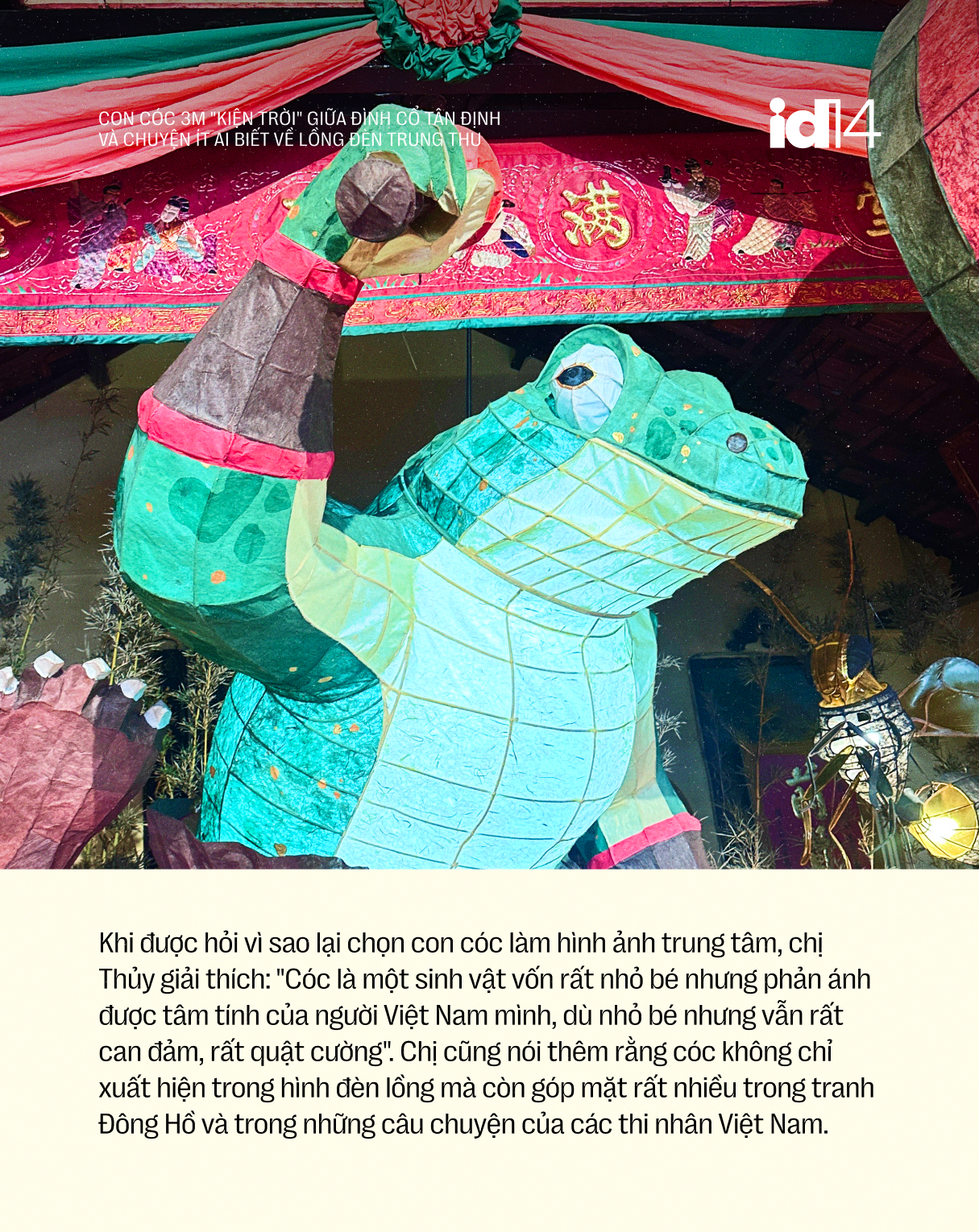 tthu 05