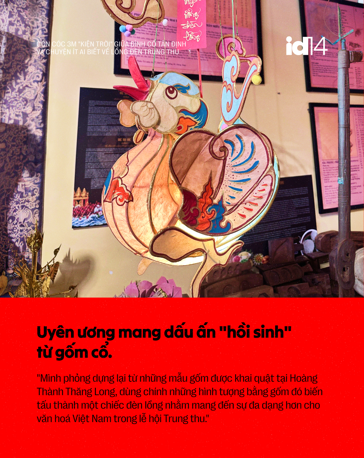 tthu 11