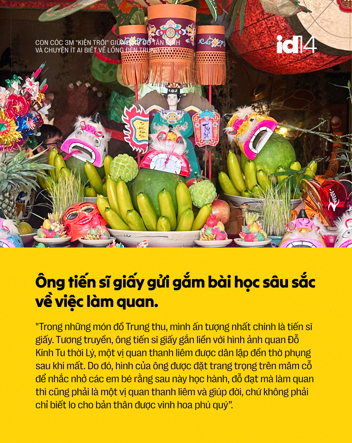 tthu 12