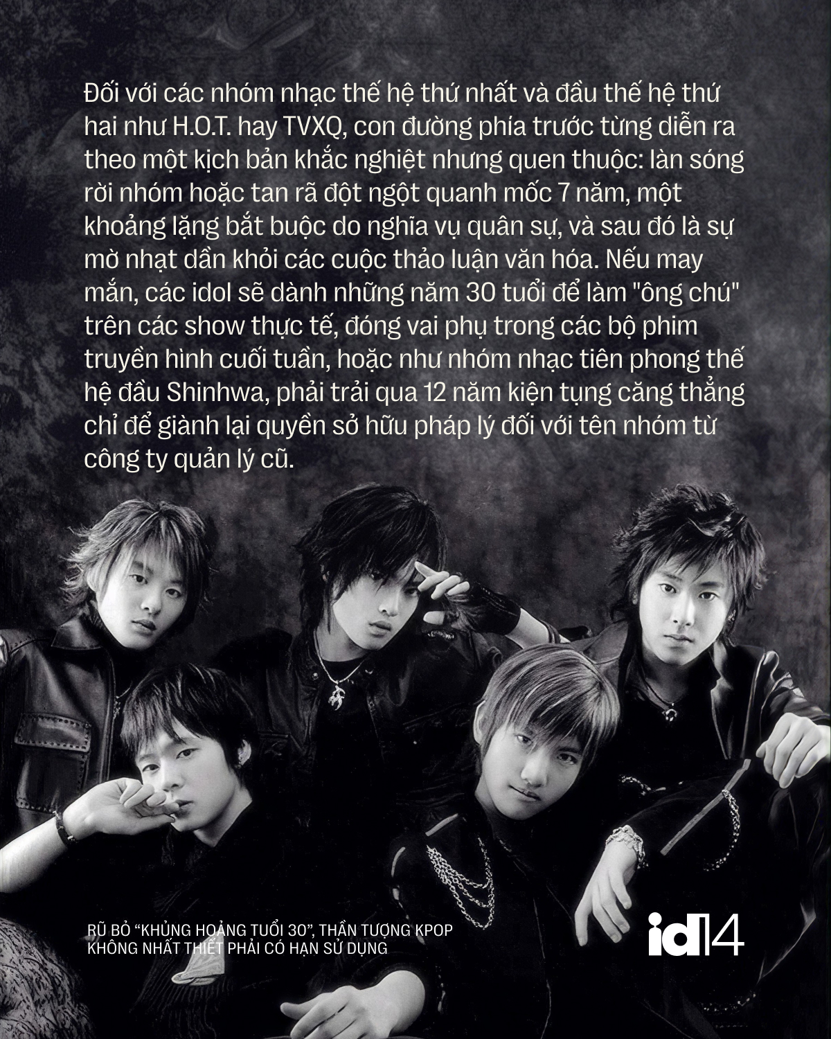kpop 04