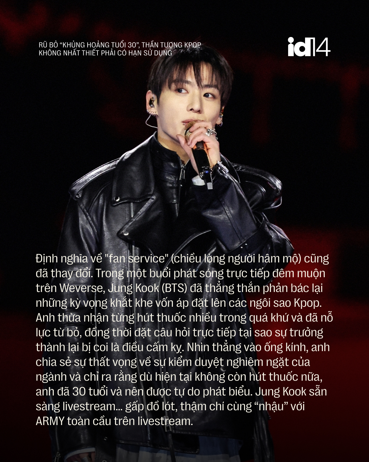 kpop 07