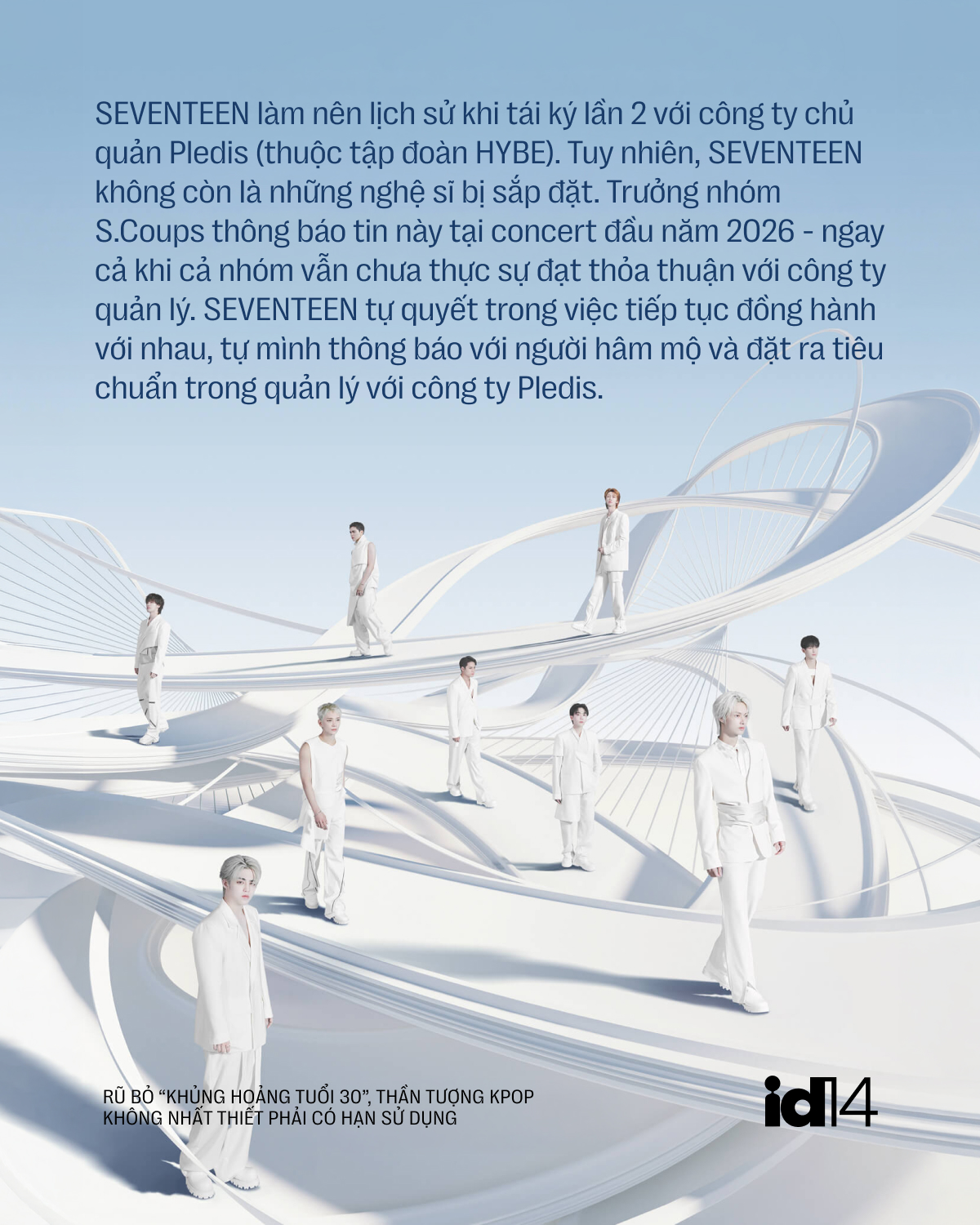 kpop 10