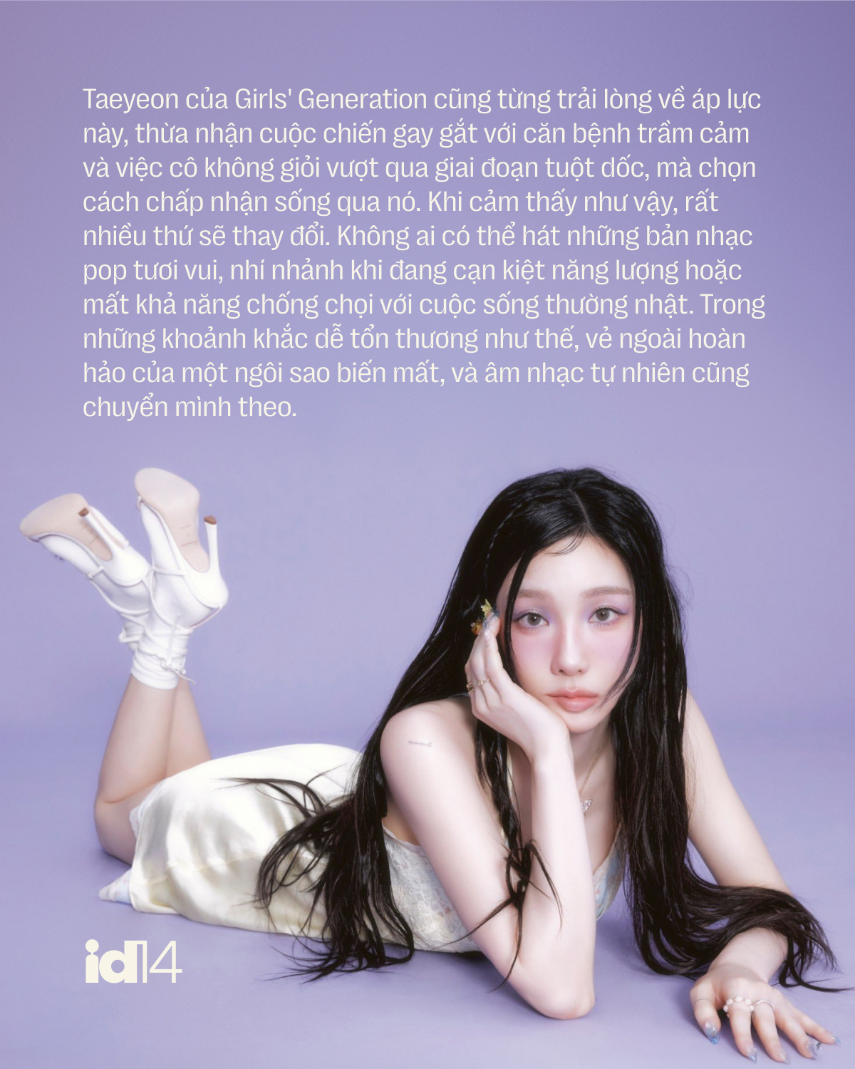 kpop 16