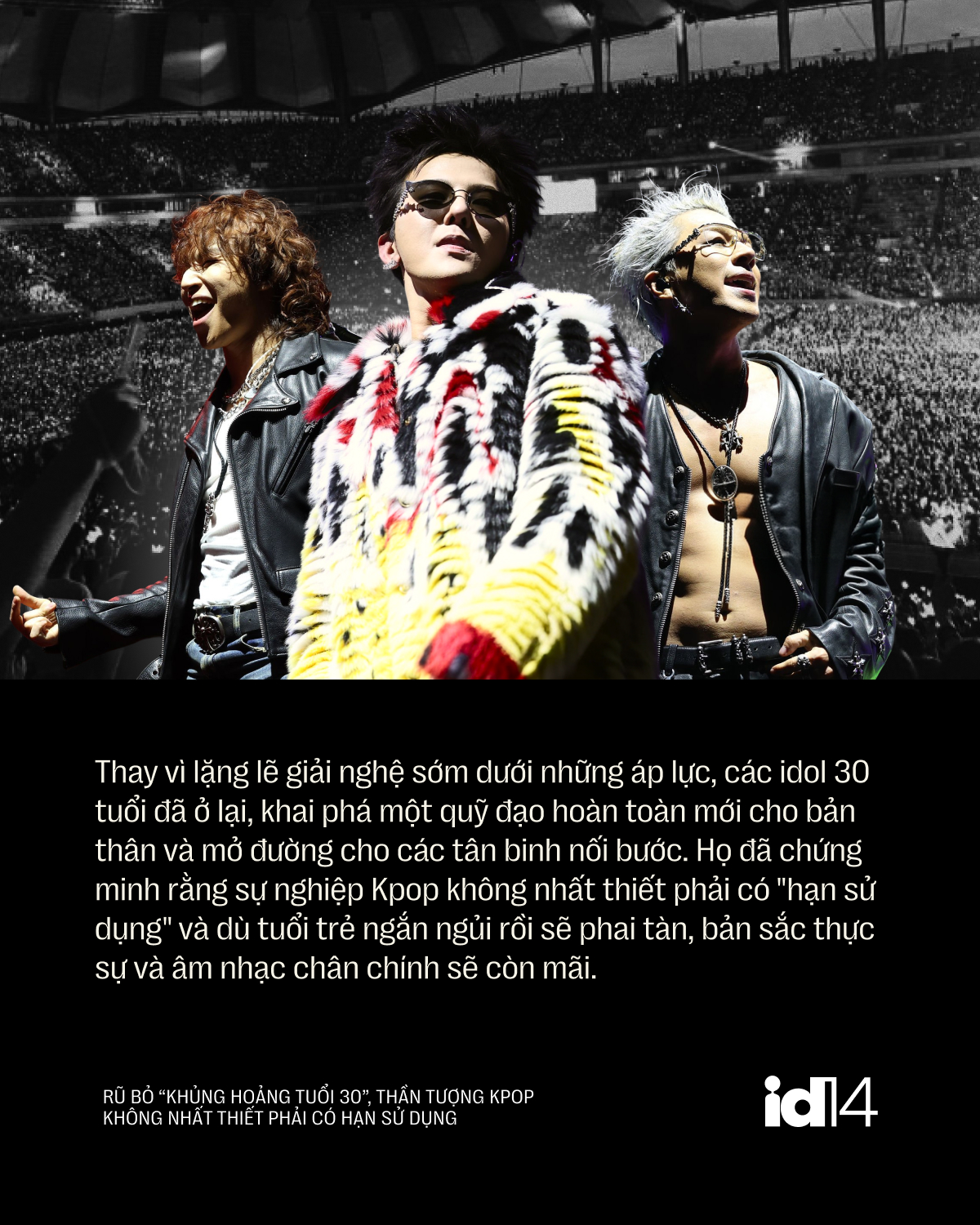 kpop 18