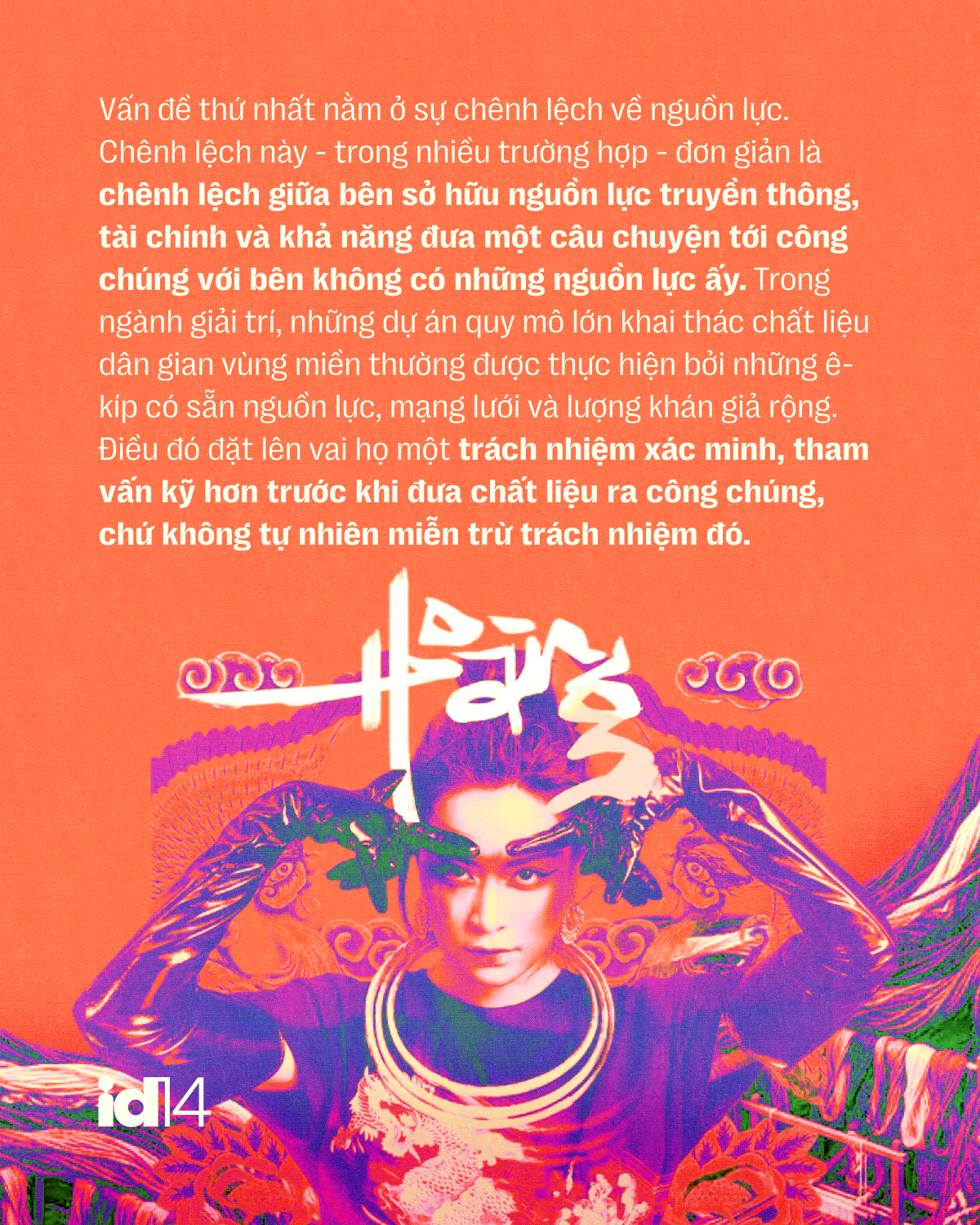 chiem dung van hoa 5