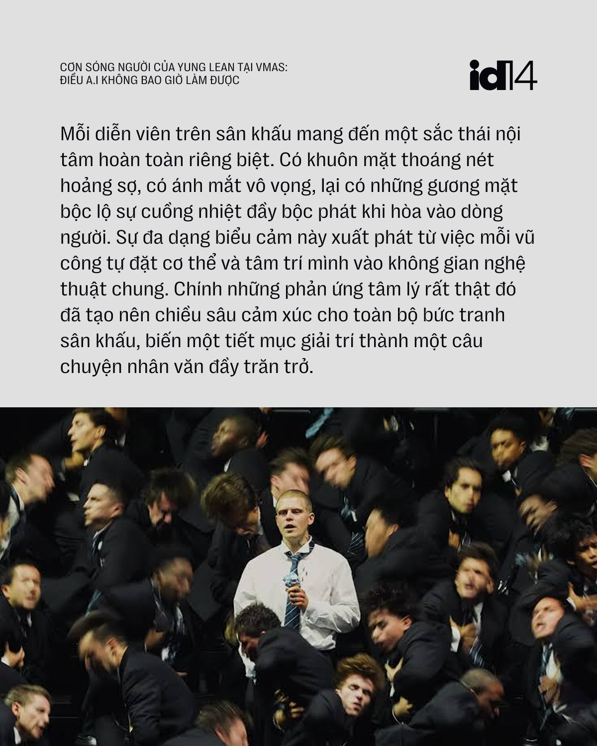 yl 11