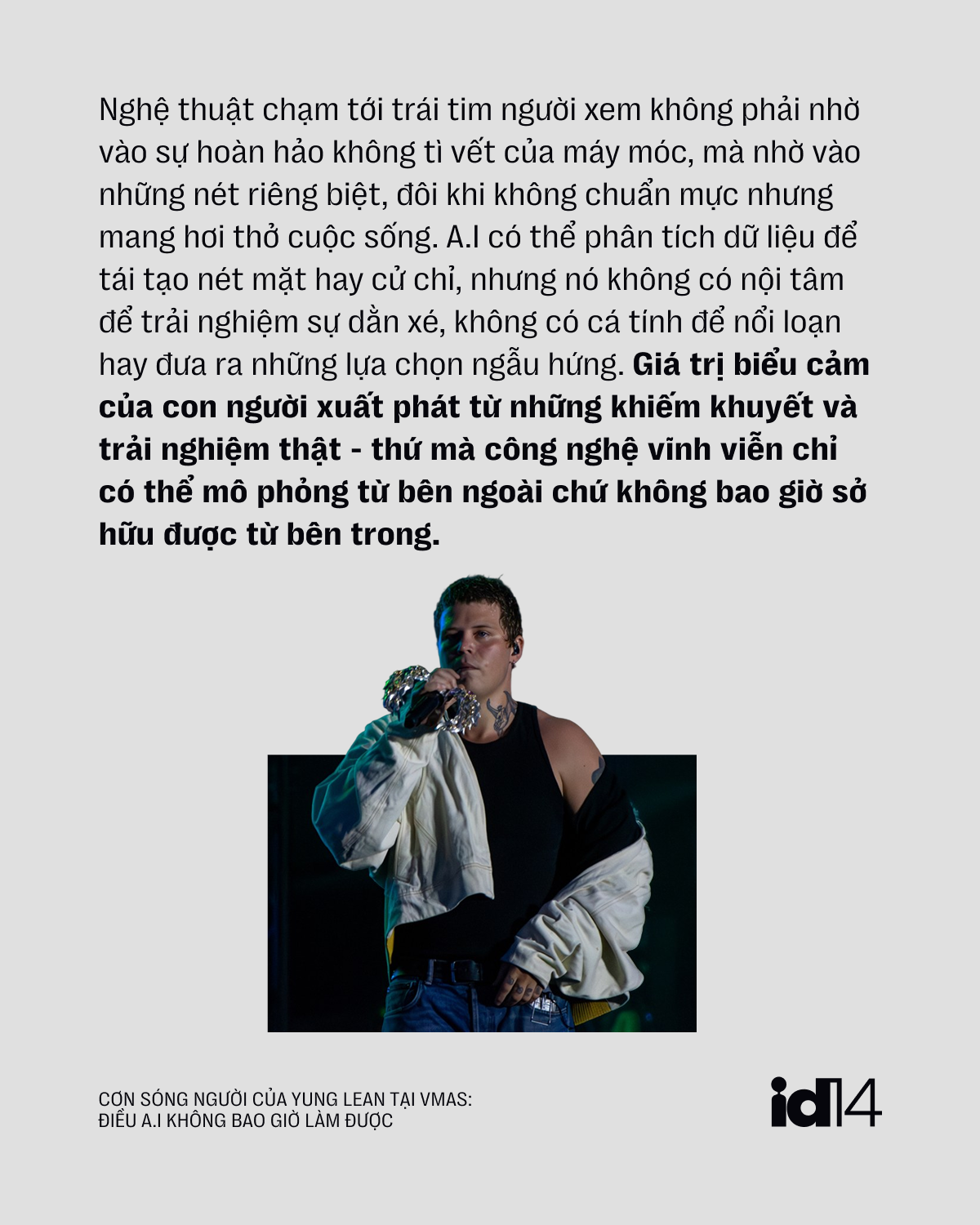 yl 13