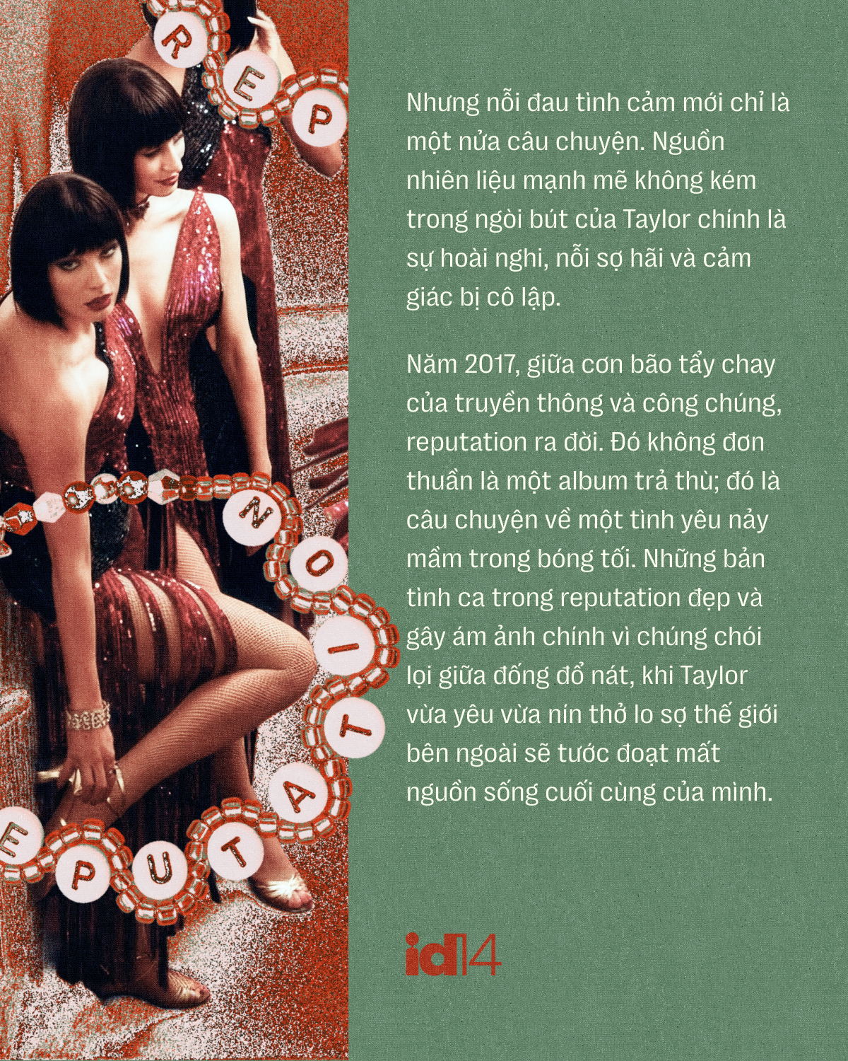 tloas 6