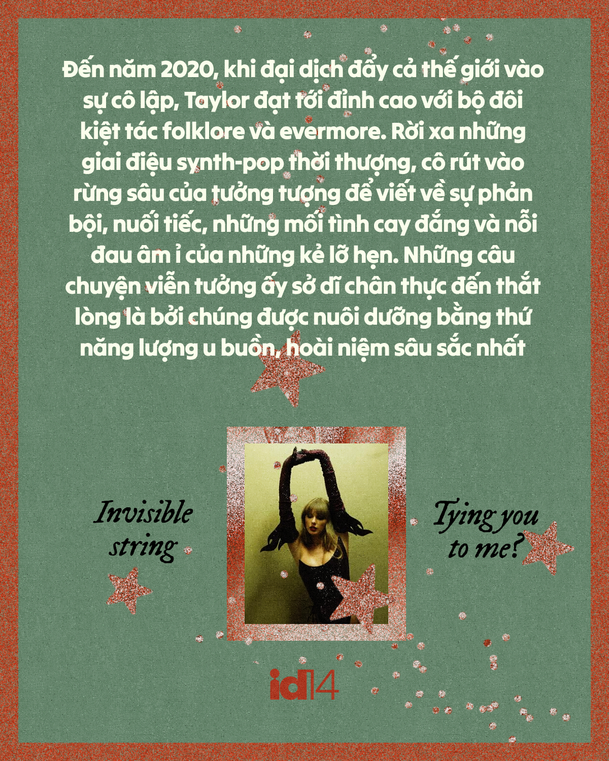tloas 7