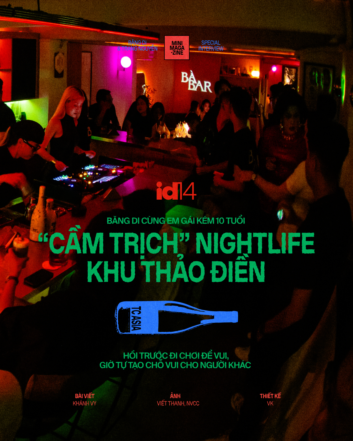 nightlife 1