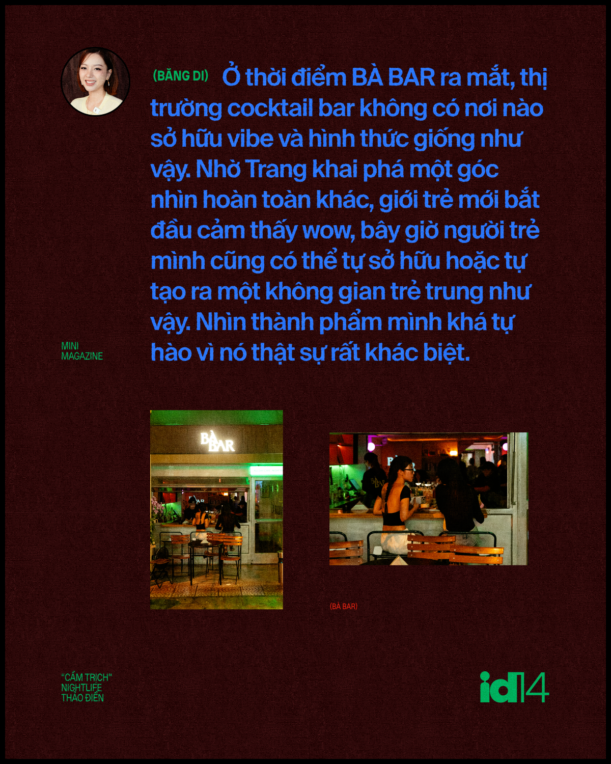 nightlife 7