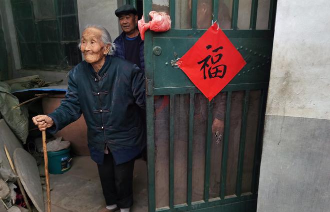 tai xuong 7