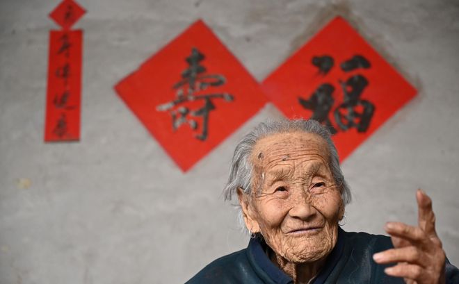 tai xuong