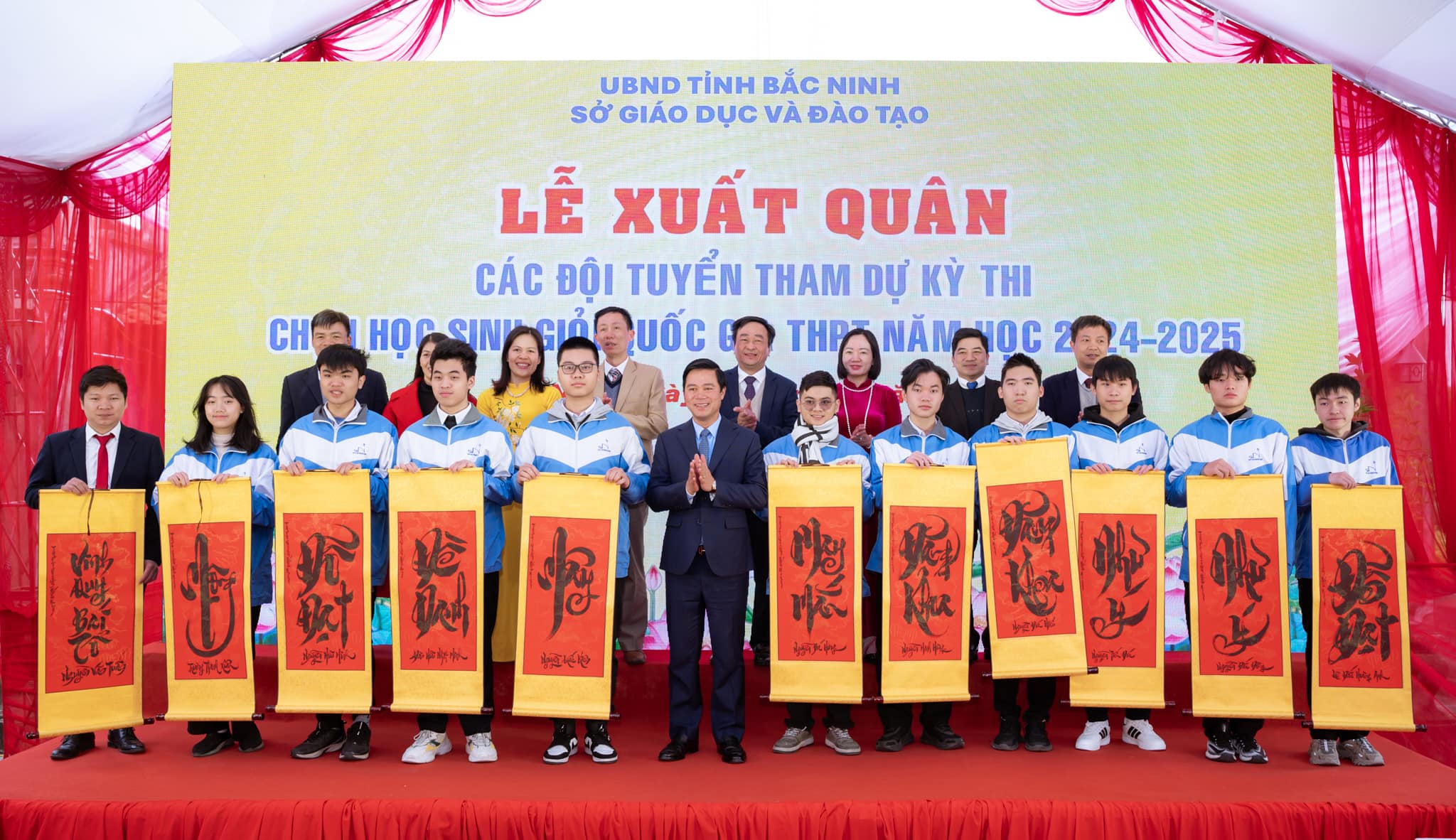 4702320991087701666484238443653949274659424n