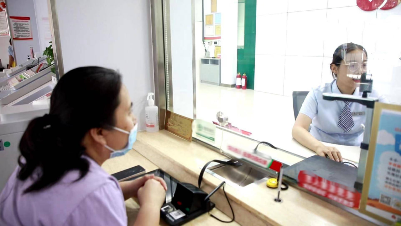 photo2025 01 2119 10 33