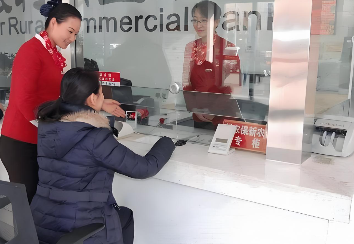 screenshot 2025 02 02 194757