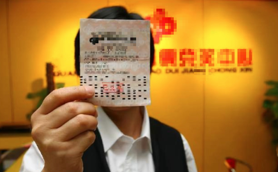 edit 17398609386431434542496