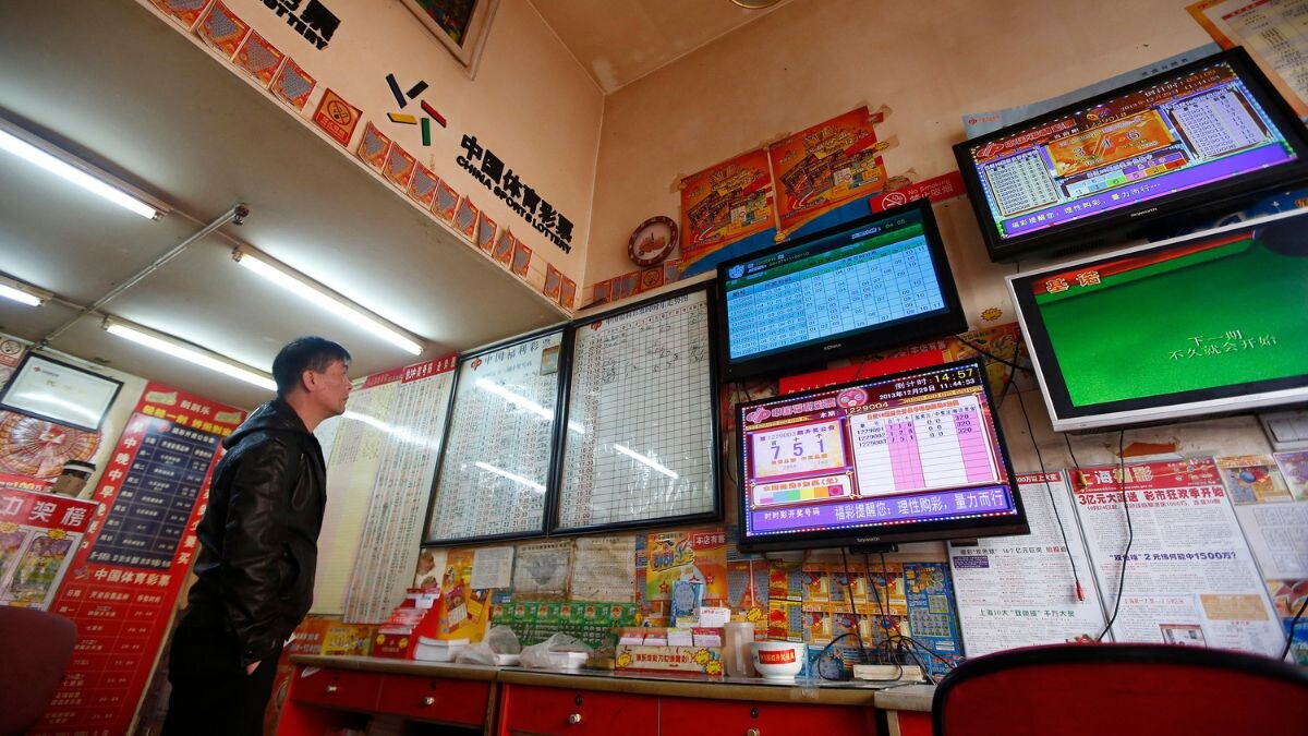 china lottery 1 reuters 2024 06 9aa56329e7886c2fc486a48947aae3df china lottery 1 reuters 2024 06 9aa56329e7886c2fc486a48947aae3df
