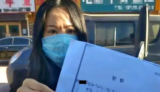 edit 17410016607901341995512