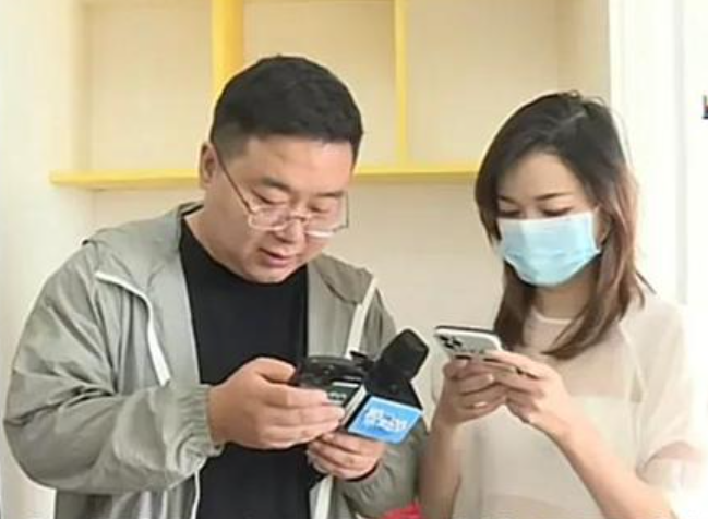 screenshot 2025 04 17 142004