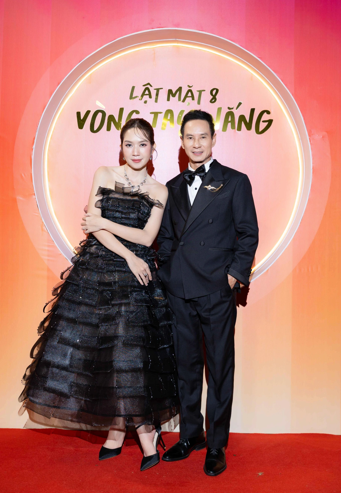 cht97217 edited 1745637301620