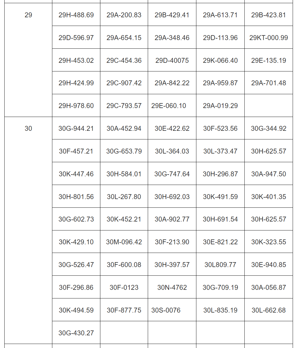 screenshot 2025 05 08 130140