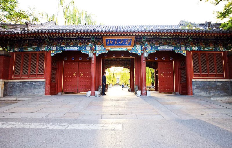 dai hoc bac kinh