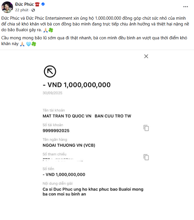 capture3 1759233541391 1759233542437941819056