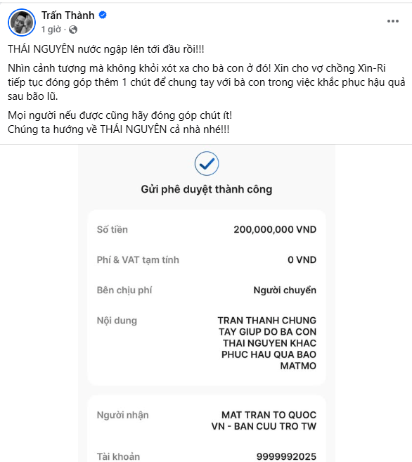 screenshot 2025 10 08 153519