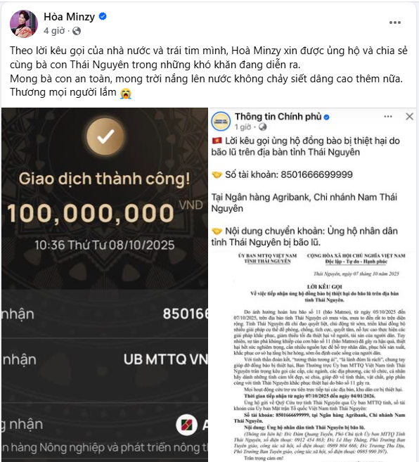 screenshot 2025 10 08 153851