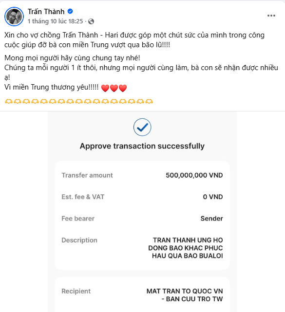 screenshot 2025 10 08 154225