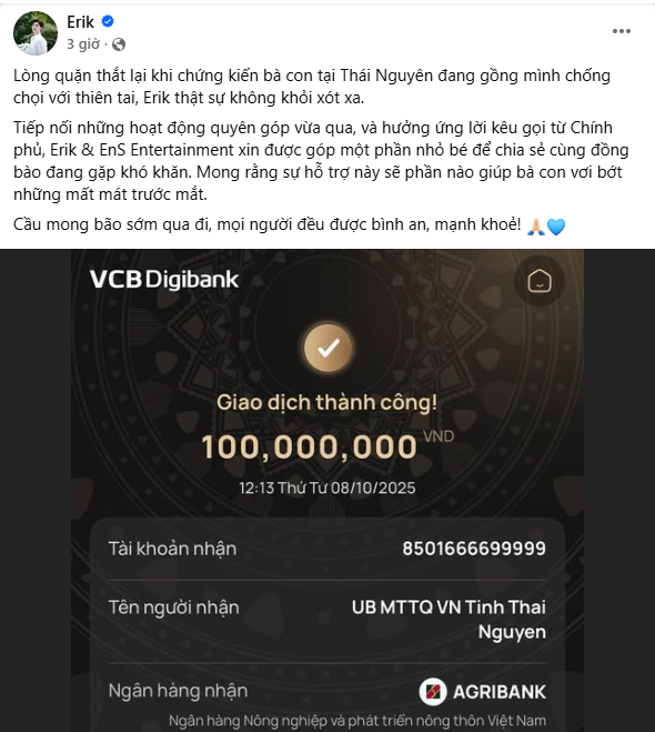 screenshot 2025 10 08 154351