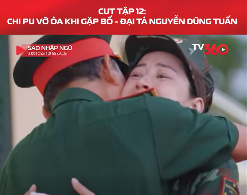 capture2