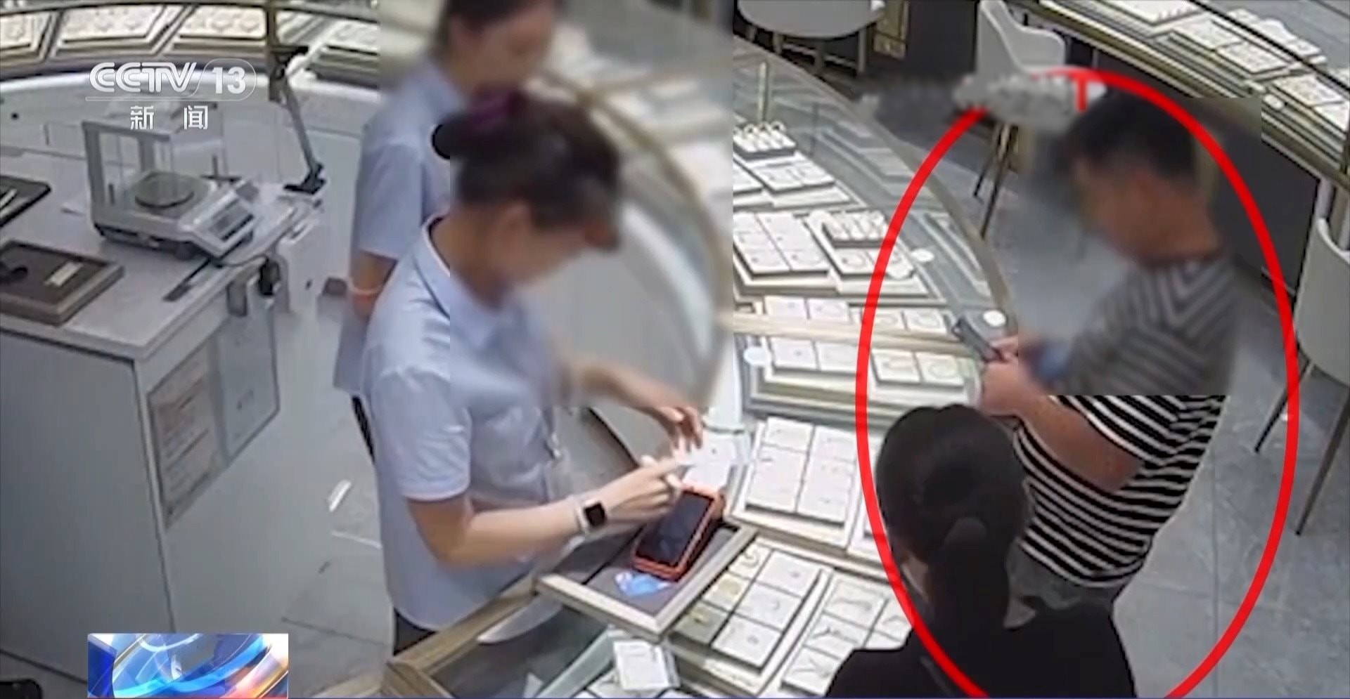 678855743635455493b7384047c2c4c0 1728897706451 17288977065381569682127