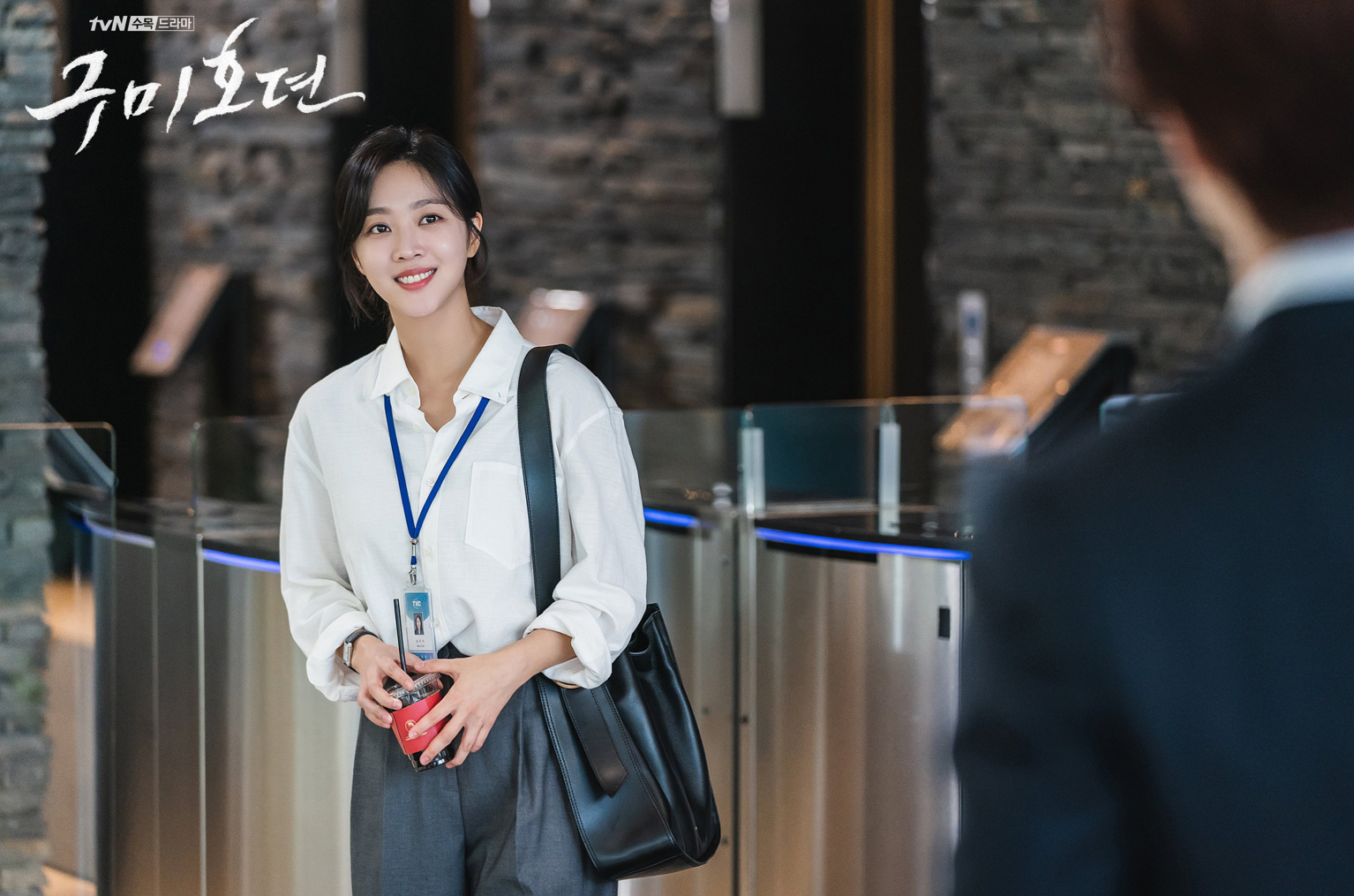 screenshot 2025 11 15 214816