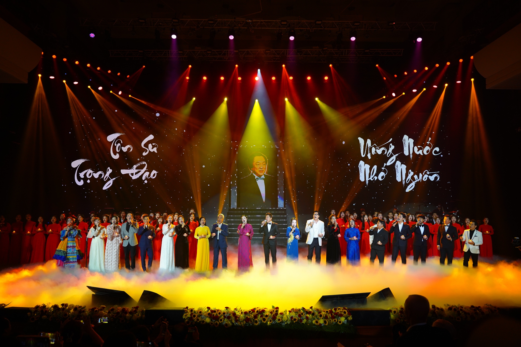 man hoa ca bai hat nguoi thay