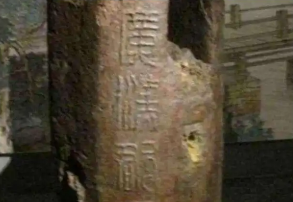 screenshot 2025 12 03 105146