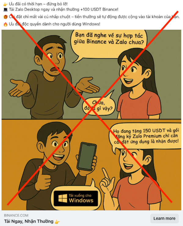 screenshot 2025 12 11 143154