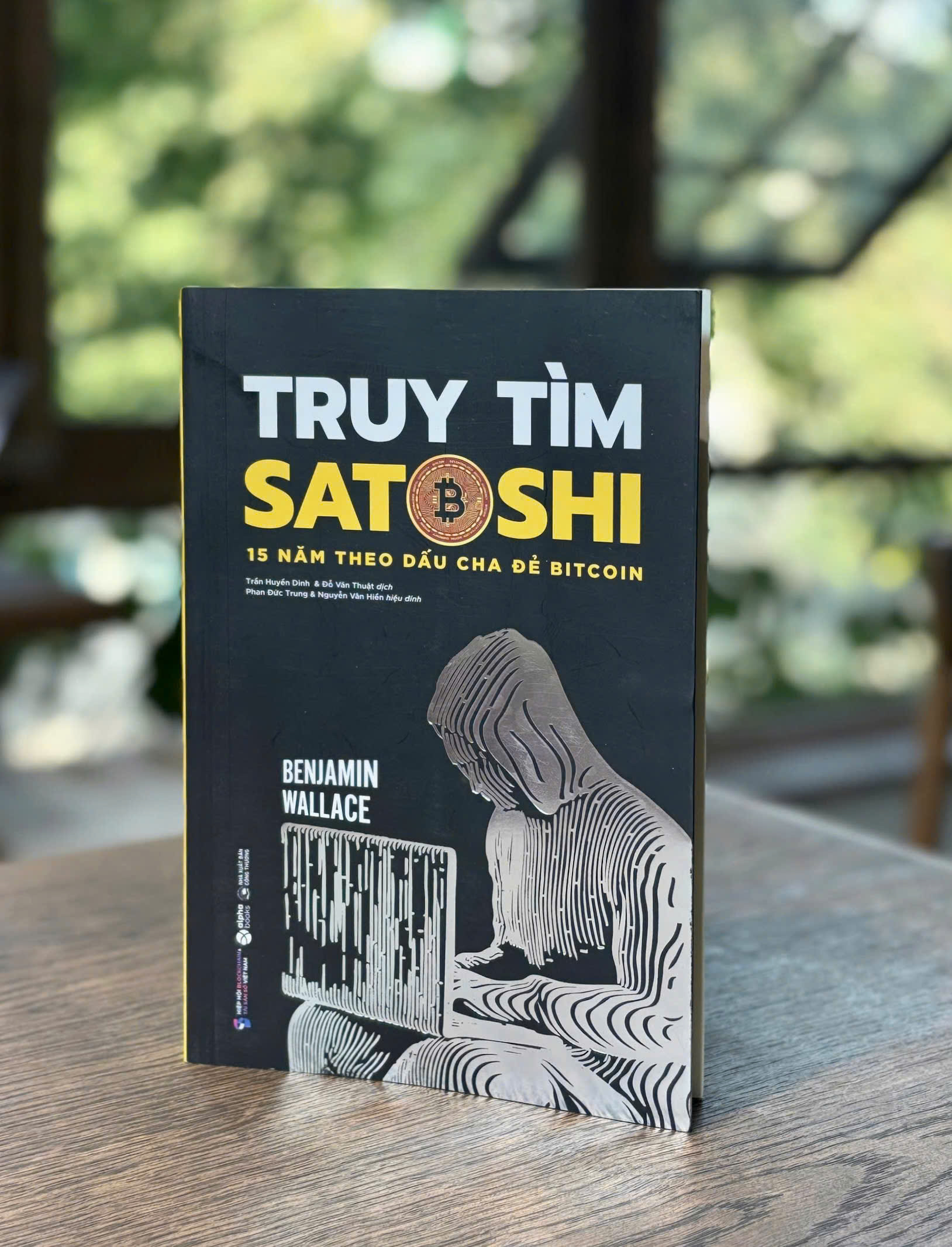 3393369393315642519 1