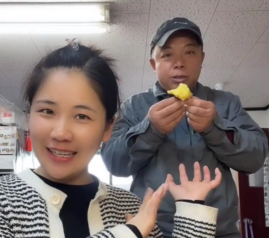 screenshot 2025 12 20 210617