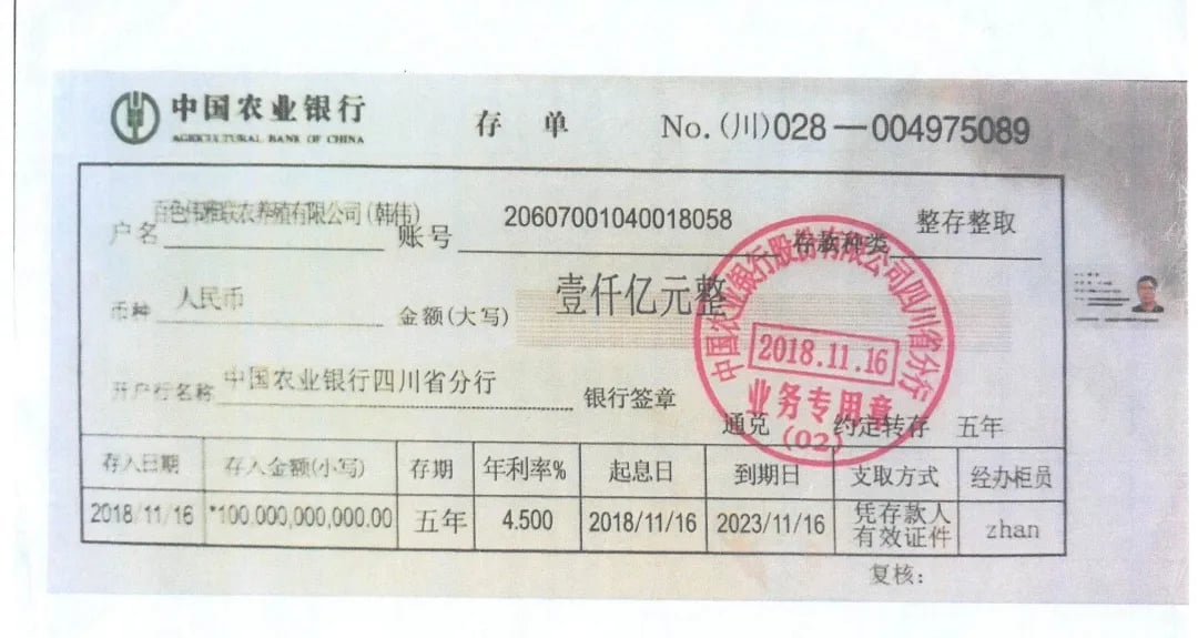 53bb8ff8 8327 437a 82d4 d07c9c7f7da1