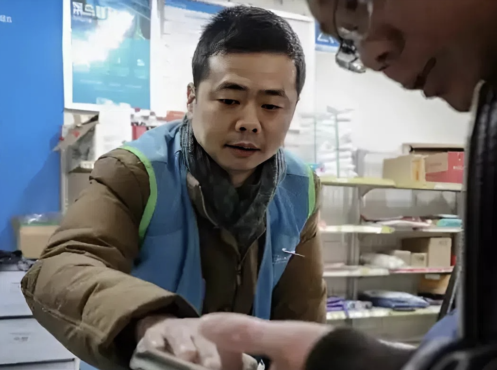 anh man hinh 2026 01 03 luc 203831