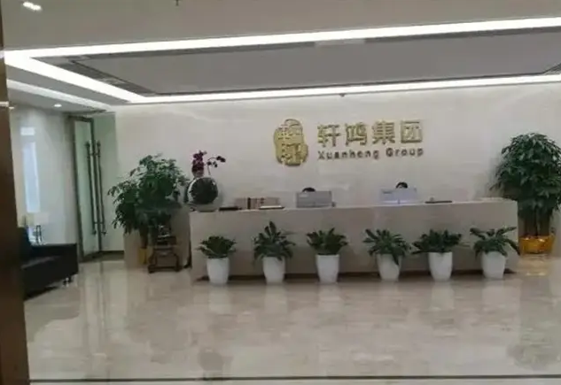 screenshot 2026 01 06 154940