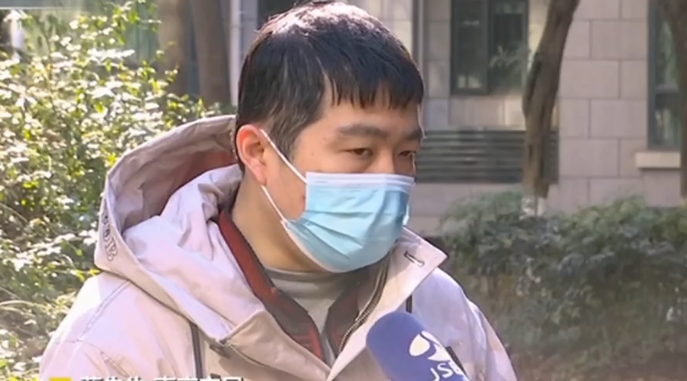 w020210117707229065899