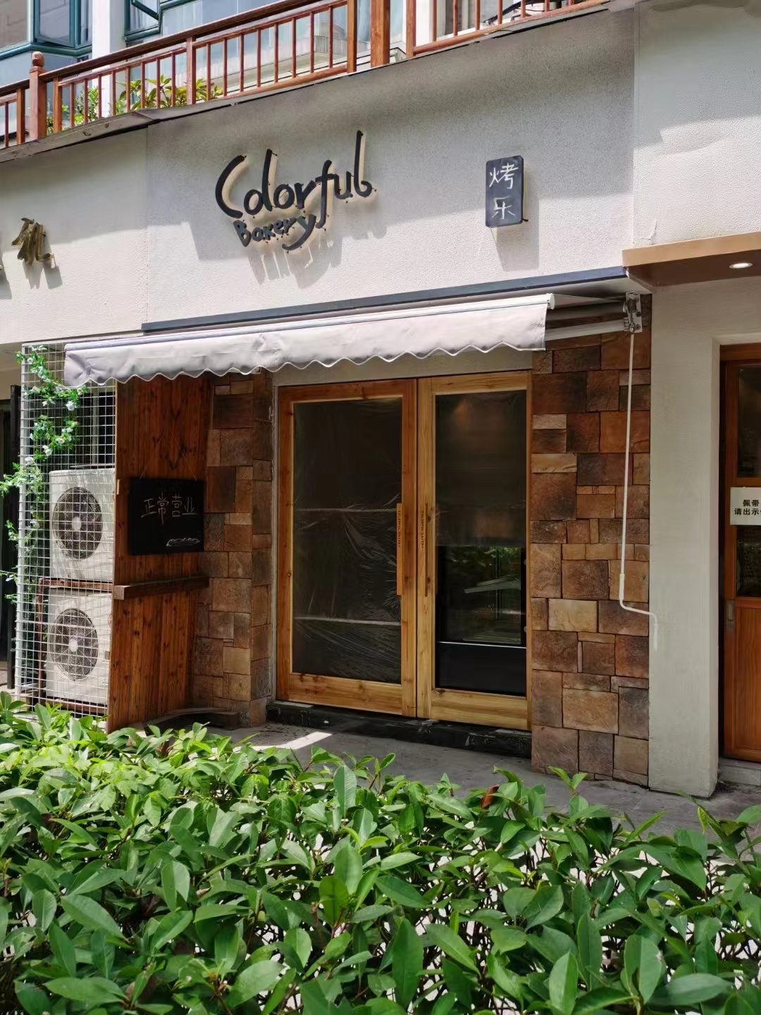 14c811756c3cec5e59902f2775122bbetplv tt origin webgif