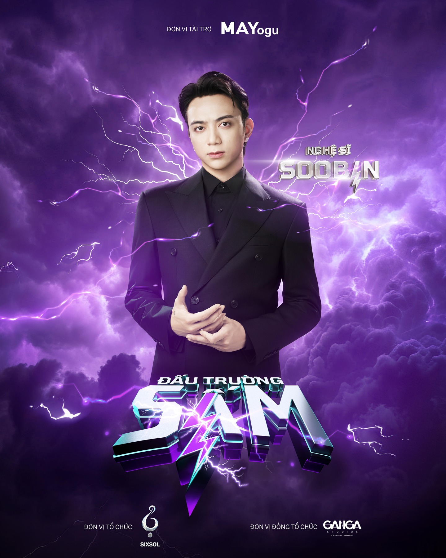 thunderarena1768446107381032457451777306079920591288